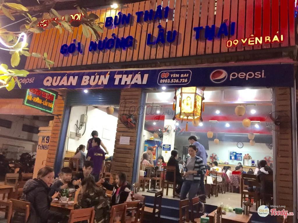 Vien Dong 2 Motel Đà Nẵng Extérieur photo